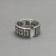 Silver Pattern Band Ring