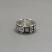 Silver Pattern Band Ring