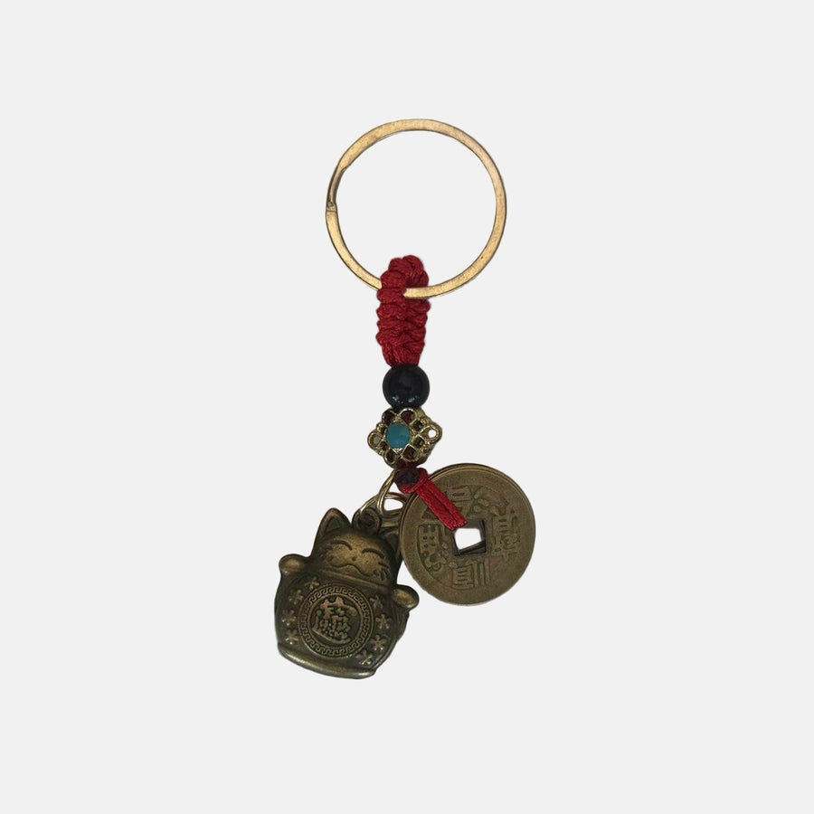 Lucky Coin Keychain