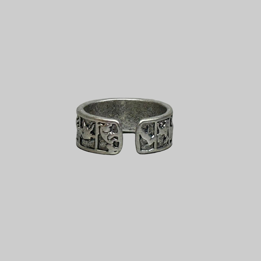 Silver Geometric Band Ring