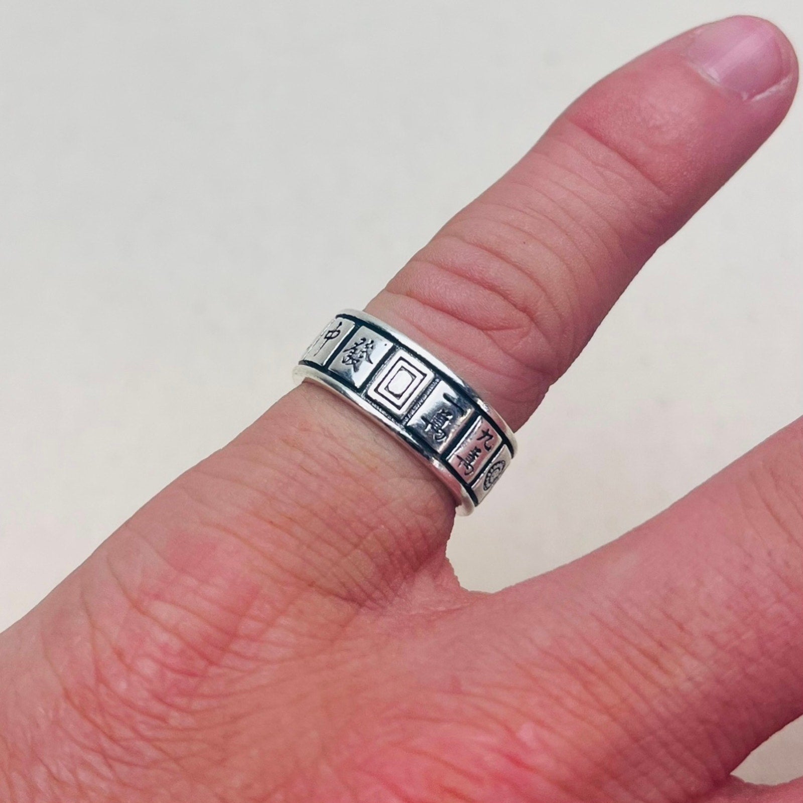 Silver Pattern Band Ring
